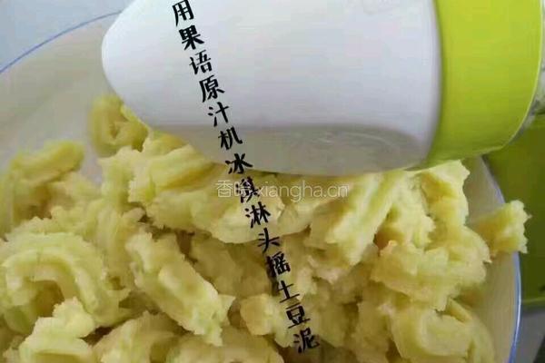 绿豆月饼的做法图解3