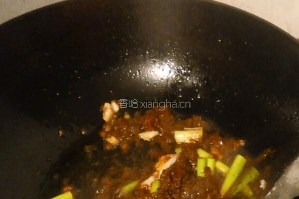 水煮杏鲍菇的做法图解5