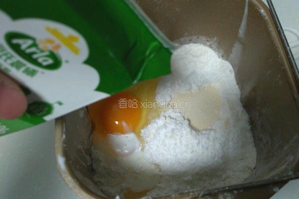 葱香芝士面包(肉松馅)的做法图解2
