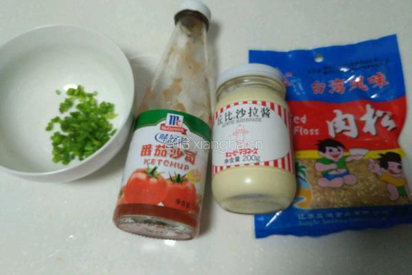 葱香芝士面包(肉松馅)的做法图解11