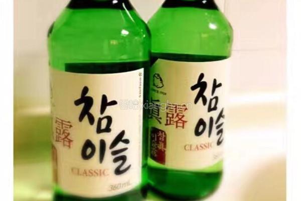 石榴酒的做法图解1