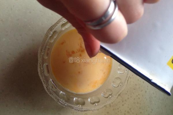 低脂低糖·港式蛋挞的做法图解4