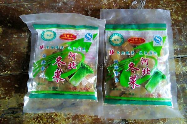 煮方便面的做法图解2