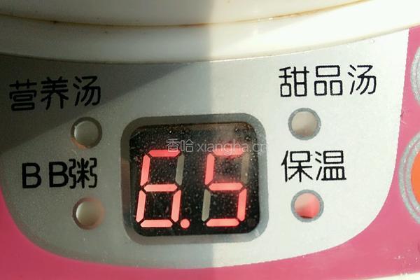 莲子糯米粥的做法图解6