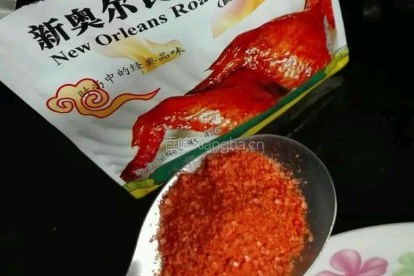 腌鸡翅中（烤肉版）的做法图解7