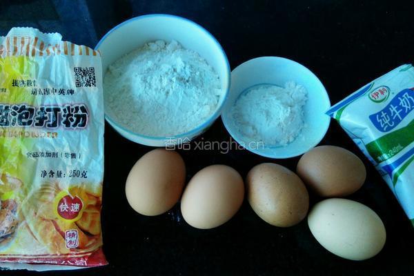 八寸戚风味蛋糕的做法图解1