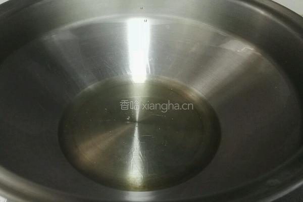 茄汁桂鱼的做法图解3