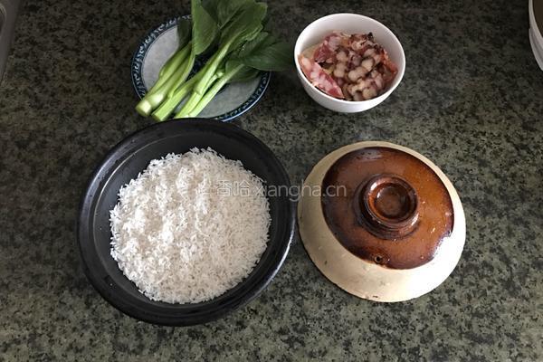 腊味煲仔饭的做法图解1