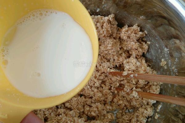 燕麦饼干的做法图解3