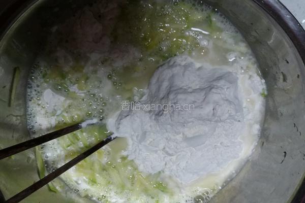 西葫芦闲食（面圈）的做法图解4