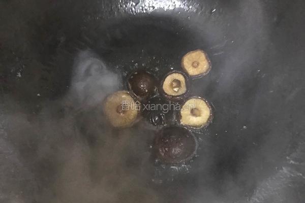 香菇青菜的做法图解3