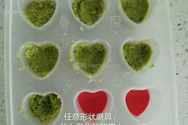 巧克力的做法图解4