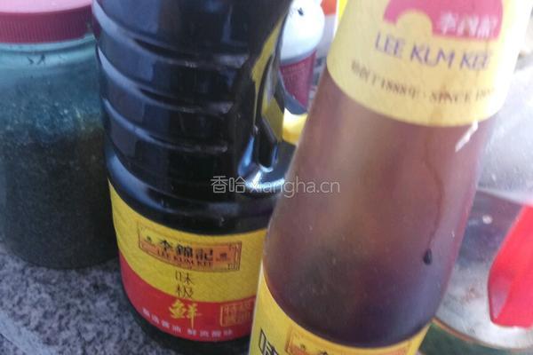 什锦五香馅饼的做法图解8