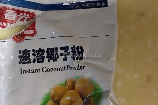 咖喱对虾的做法图解4