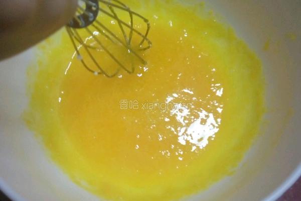 芝士蛋挞的做法图解6