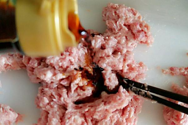 韭菜虾仁玫瑰花煎饺#年夜饭的做法图解3