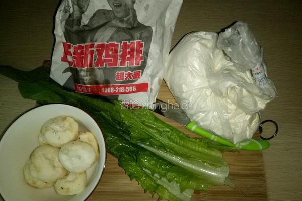 马蹄蔬菜卷饼的做法图解1