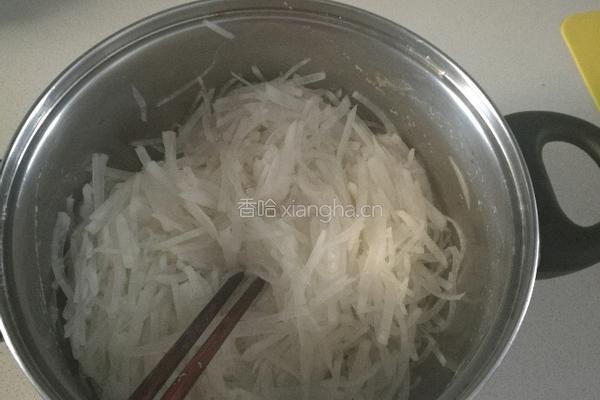 芥菜汁蒸饺的做法图解3