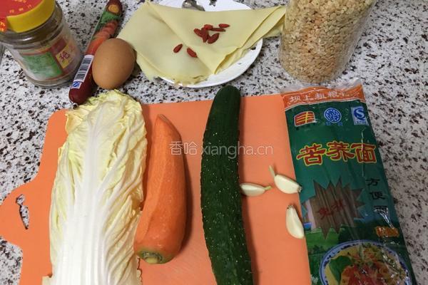 拌凉苦荞面的做法图解1
