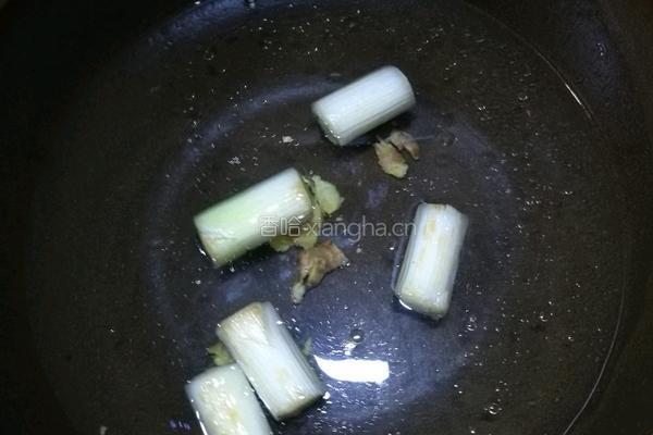 鱼羊酸菜汤的做法图解6
