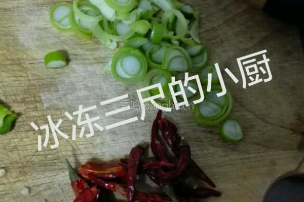 玫瑰小炒的做法图解5