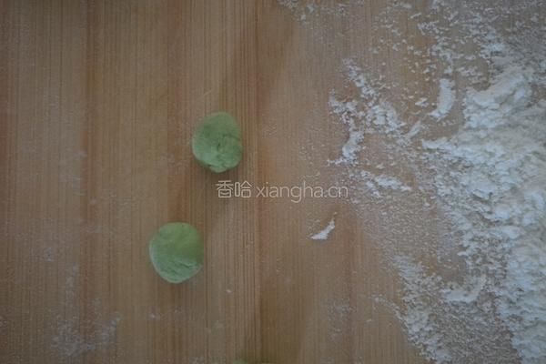芥菜汁鱼型蒸饺的做法图解8