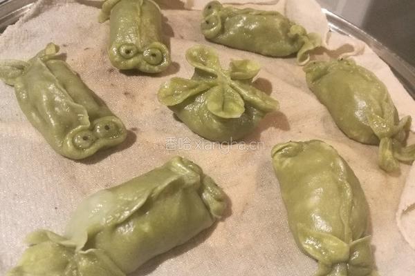 芥菜汁鱼型蒸饺的做法图解14