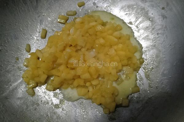 苹果派的做法图解5