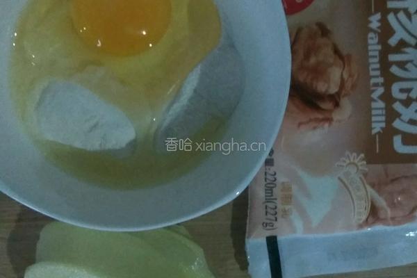 早餐奶香土豆鸡蛋饼的做法图解1