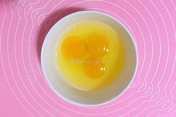 饺子皮小馅饼的做法图解5