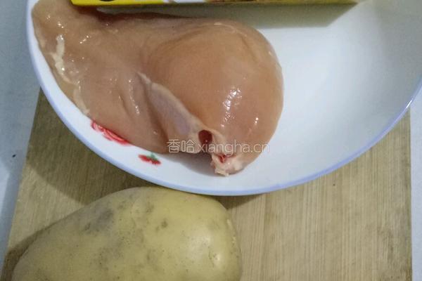 咖喱鸡肉的做法图解1