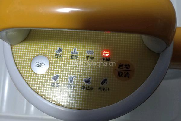 黑米薏米米糊的做法图解6