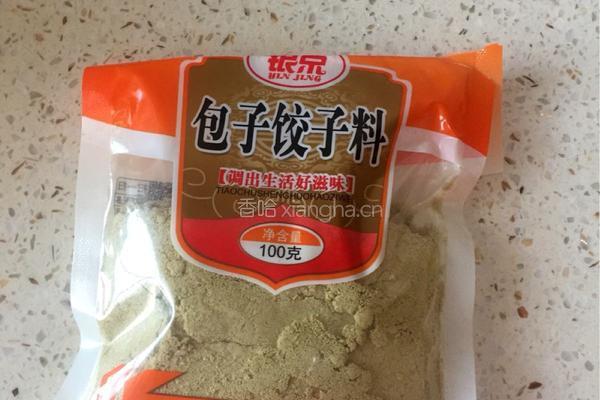 炸藕合的做法图解5