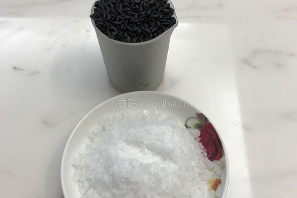 黑米糊的做法图解1