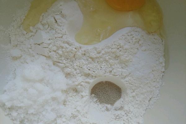 肉松火腿手撕包的做法图解1
