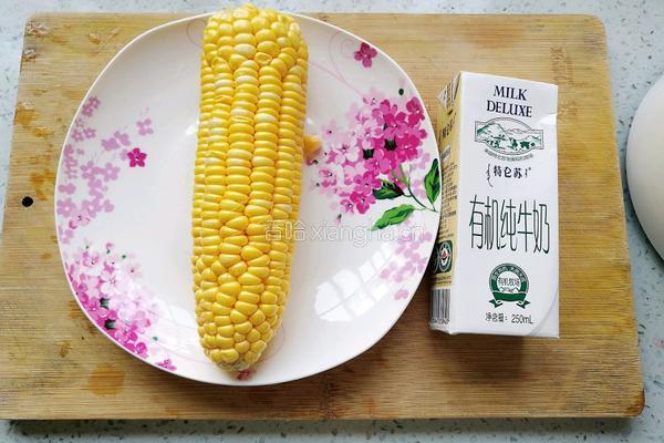 奶香玉米糊的做法图解1