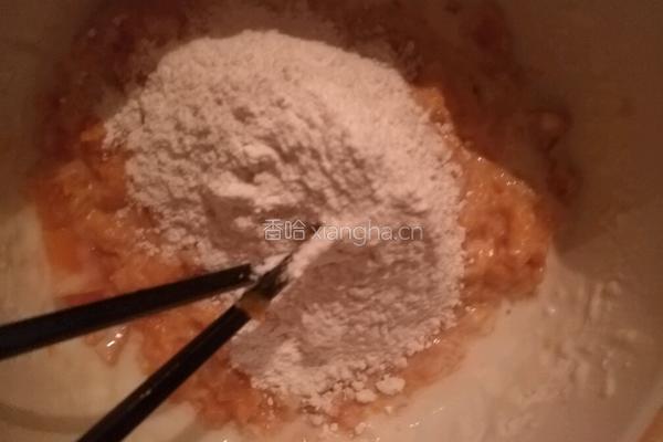 花式馒头的做法图解2