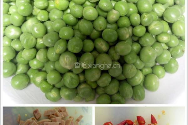 青豌豆炒火腿肠的做法图解1