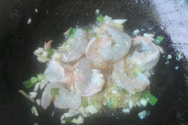 虾仁肉末蒸豆腐的做法图解6