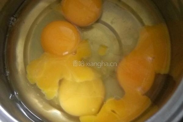 无水蜂蜜蛋糕的做法图解1