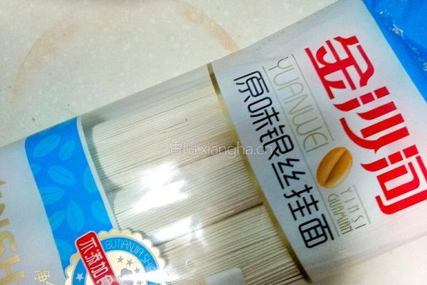 自制油炸方便面的做法图解1