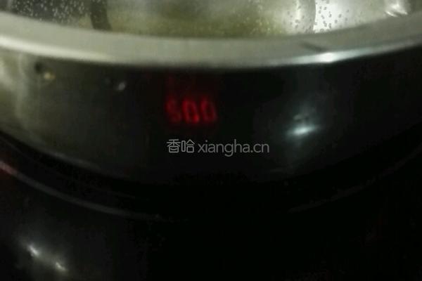 果缤纷的做法图解2