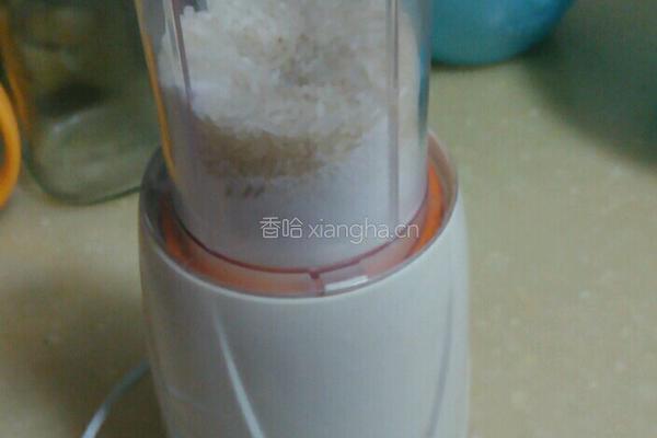客家粉藕的做法图解6