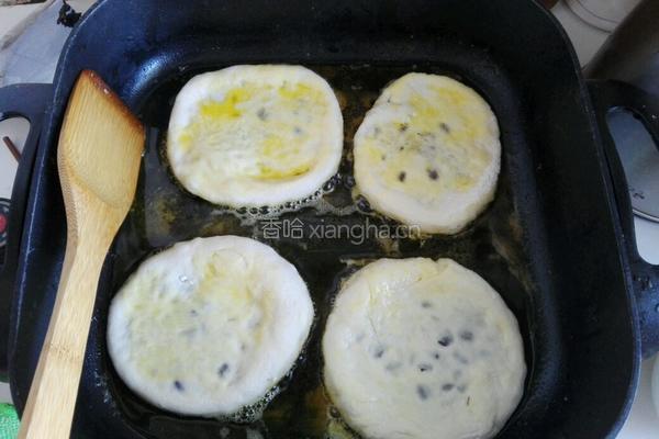 红豆沙馅饼的做法图解9