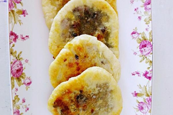 红豆沙馅饼的做法图解12