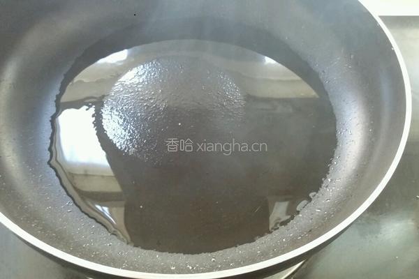 五花肉蒸香芋的做法图解3