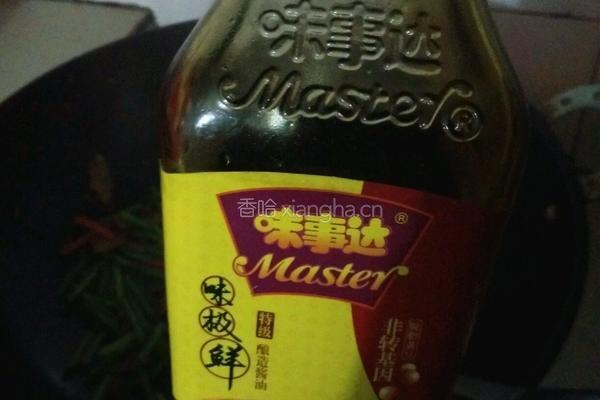 腊肉蒜苔的做法图解5