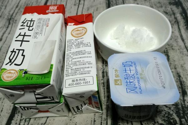 自制猕猴桃酸奶的做法图解2