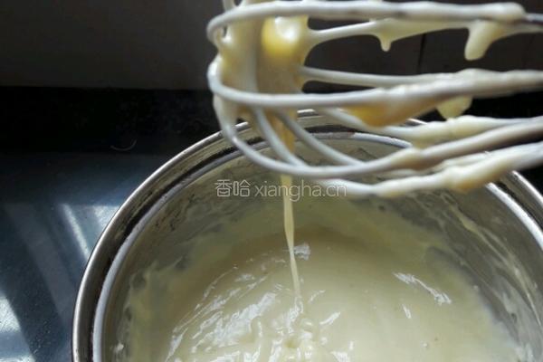 卡士达酱的做法图解8