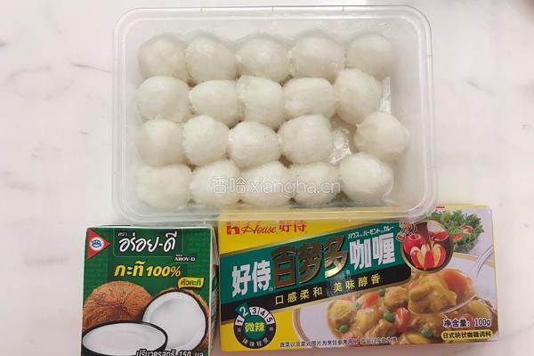 咖喱鱼蛋的做法图解1